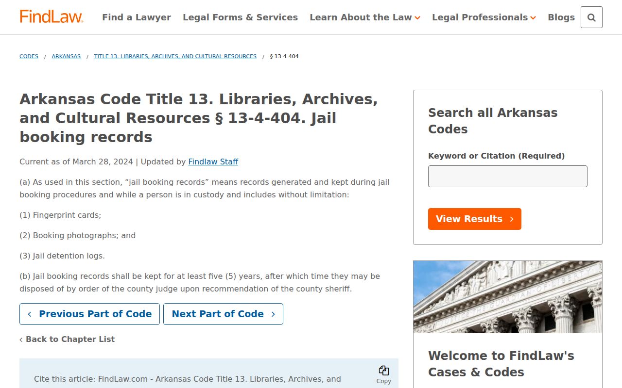 Arkansas booking-record retention statute source page